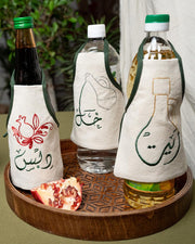 Set of 4 Staples Bottle Aprons